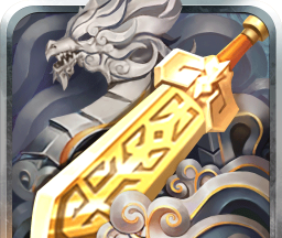 绝世剑神