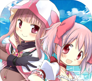 魔法少女小圆外传