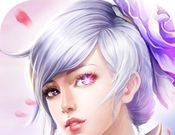 幻剑神魔