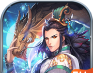 风云修仙