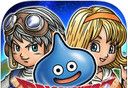 星之勇者斗恶龙