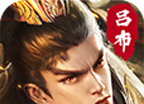 少年枭雄