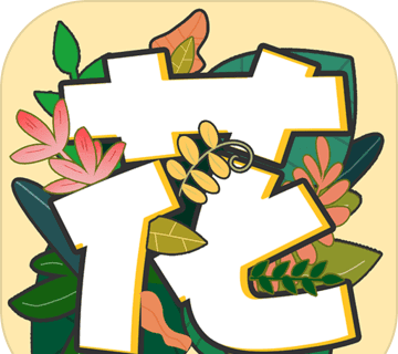 秘密花园：数字填色软件logo图