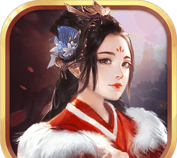 美人无双