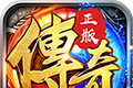 开局一只白虎
