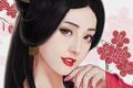 无上始仙软件logo图