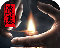幻灵软件logo图