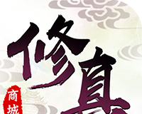 修真灵域软件logo图