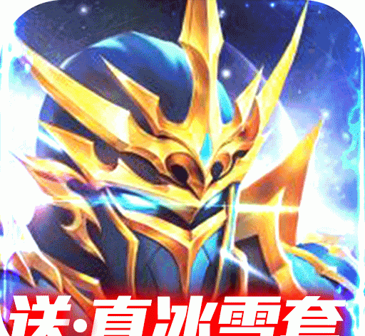 时光幻境