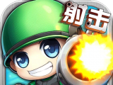 斗斗堂:机甲大师
