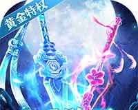 最封神
