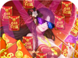 剑心吟