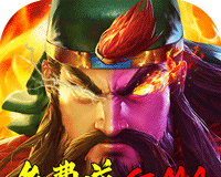 青龙偃月刀
