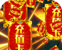 血饮天下