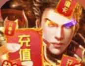 王者一刀软件logo图
