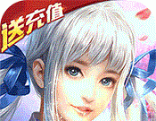 轩辕剑群侠录