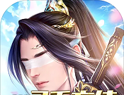 天问软件logo图
