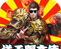 龙鳞
