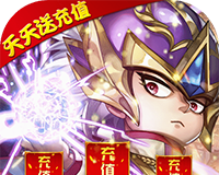 大侠坛说