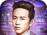 酒吧大老板