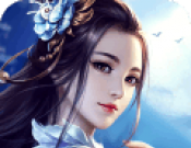 六界王者