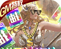 天使圣域