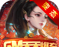 逆苍穹