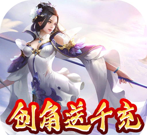 七色