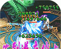 剑侠逍遥