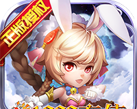 斗罗大陆神界传说2