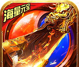 破天刀软件logo图