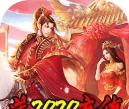 梦幻遮天