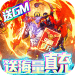武当剑软件logo图