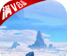圣物英雄