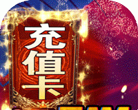 完美红颜软件logo图