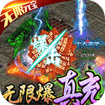 刀锋之刃软件logo图