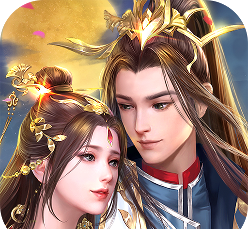 剑玲珑