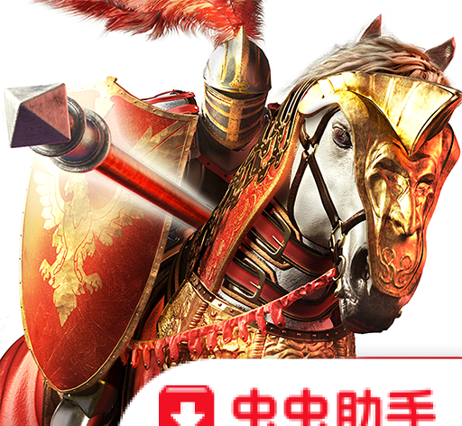 决斗骑士