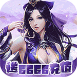 独步天下软件logo图
