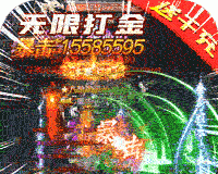 乾坤天地软件logo图