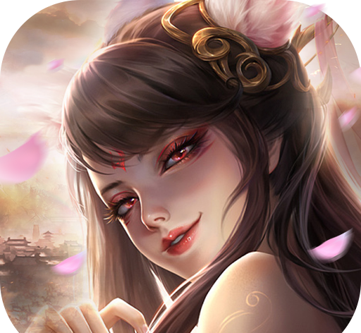 九天诛魔