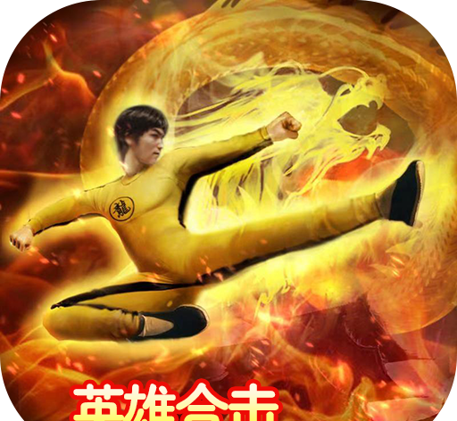 万道武神