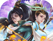九幽仙域