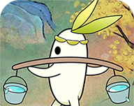 田园生活