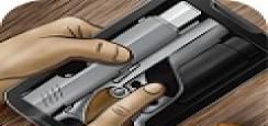真实武器模拟3