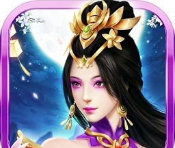妖姬三国2