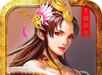 王城无双