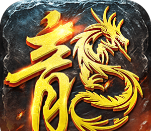战神蚩尤传奇软件logo图