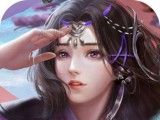 仙迹情缘软件logo图