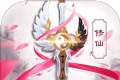 寻仙诀魔道仙师软件logo图